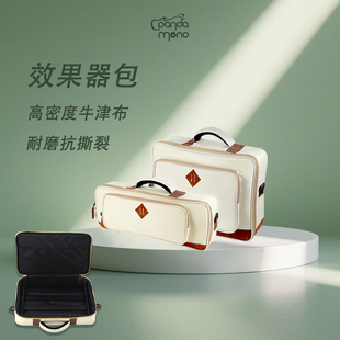 PANDA MONO效果器包电吉他效果器架 便携式单块吉他效果器板轨道