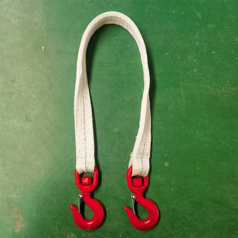 扁平吊装带两头h扣吊带带钩叉车起重单钩拖车绳吊车吊装绳吊带挂