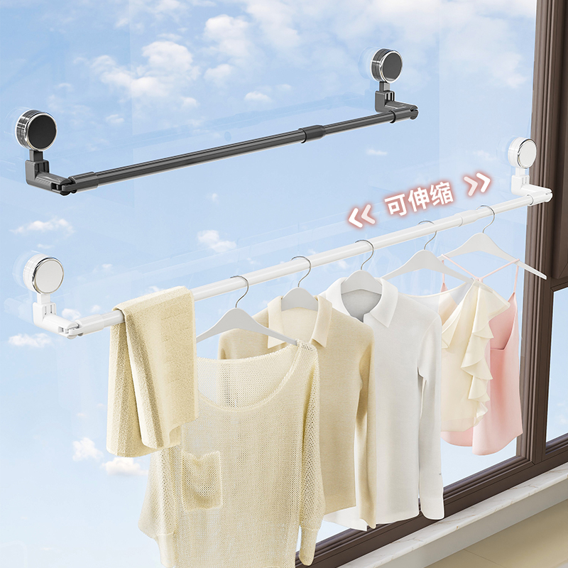 吸盘晾衣架伸缩免打o孔阳台玻璃晾衣神器家用晒被子一根杆子晾衣