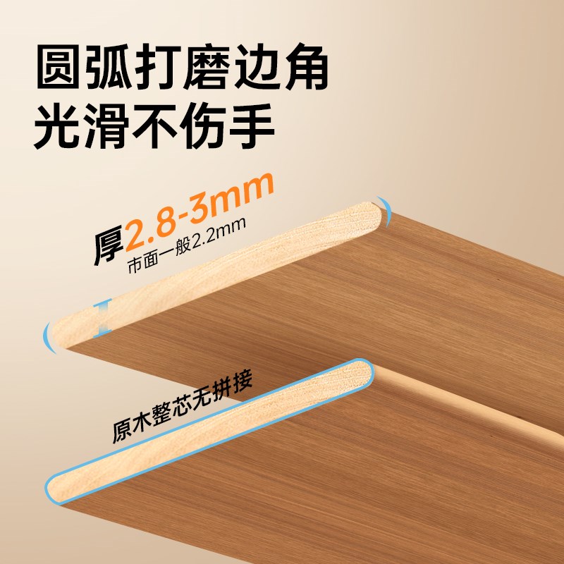 高端电动木百叶实木百叶窗书房客厅餐厅卧室木质R窗帘遮阳遮光卷