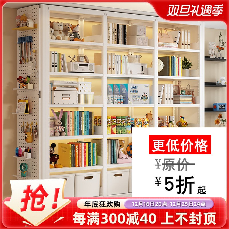 客厅钢制图书馆书架书柜儿童靠A墙绘本架家用多层落地置物架收纳