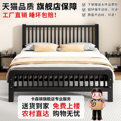 铁艺床双人床家用卧室1米8加粗加厚不锈钢床架铁R架单人床出租房