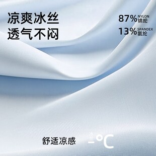 冰乳酪坐垫办公室久坐专用椅子垫子防G屁股痛椅垫学生屁垫凳子座
