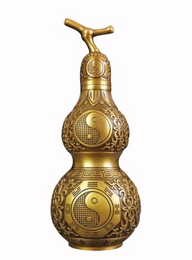 纯铜葫芦摆件开盖空心八卦镇宅之宝大号小号P家居办公室开口挂件