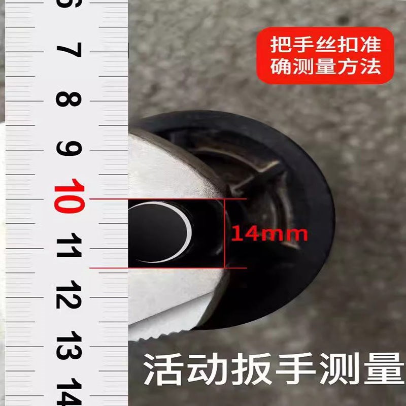 水钻机加长手柄手持钻机加长把手水钻搅拌杆加长手持X机加长副把