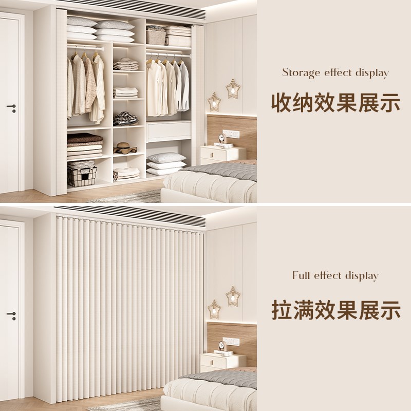 开放式衣柜d遮挡帘无门柜子防尘门帘免打孔衣帽间折叠帘子滑轨拉