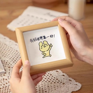 我妈世界第一好母亲节礼物创意可爱相框送妈妈卧室桌面床头柜摆件