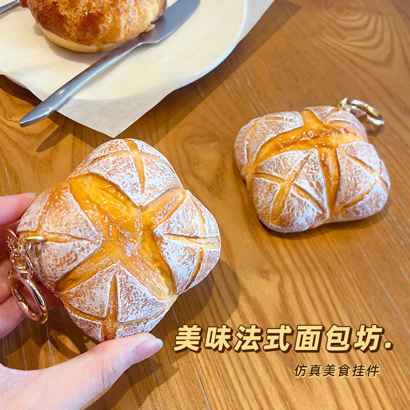 创意欧式仿真吐司面包钥匙扣挂饰