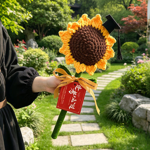 中高考逢考必过巨型向日葵永生花