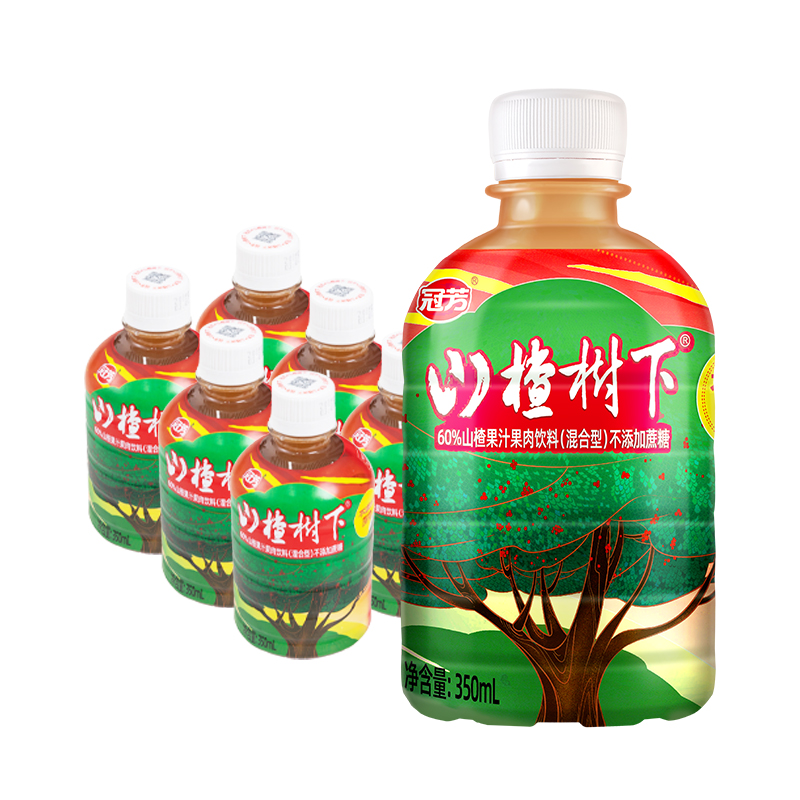 关晓彤推荐350ml不添加蔗糖果汁