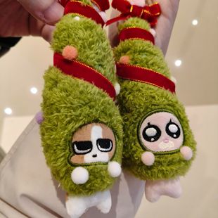 新款圣诞节限定暹罗厘普圣诞树毛绒玩偶挂件多栋秀珍周边挂饰礼物