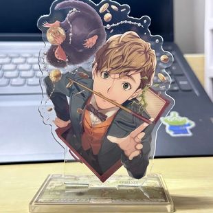 神奇动物在哪里哈利波特纽特斯卡曼德自制亚克力立牌桌面摆件礼物