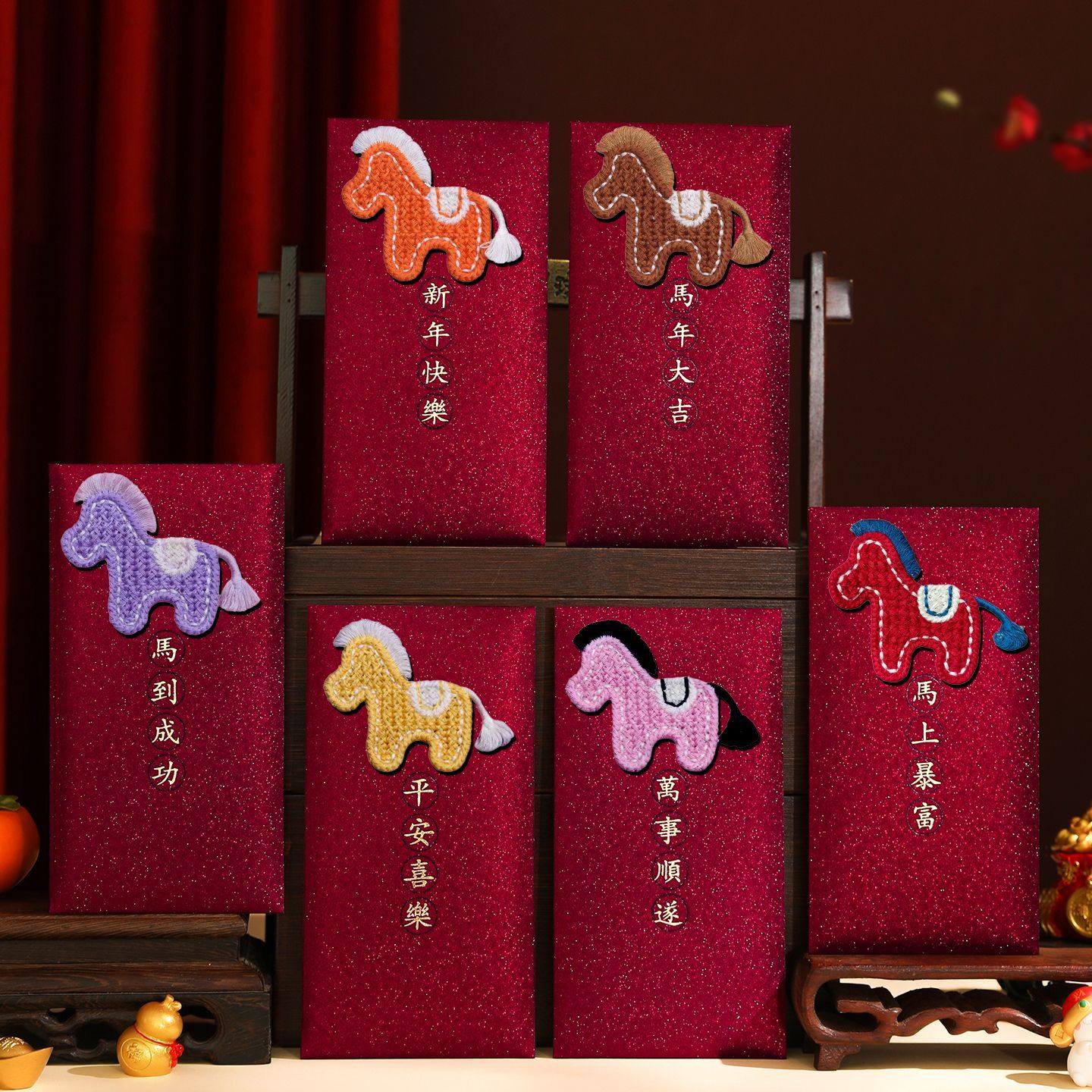 新年立体刺绣小马红包创意卡通红包节日高颜值送朋友过年利是封,节庆用品/礼品,红包/利是封,淘宝优惠券,粉丝福利购,淘宝优惠卷