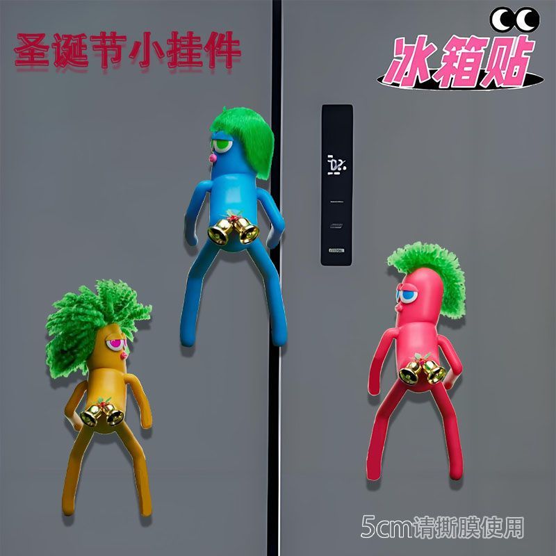 游戏周边卡通磁吸潮流冰箱贴