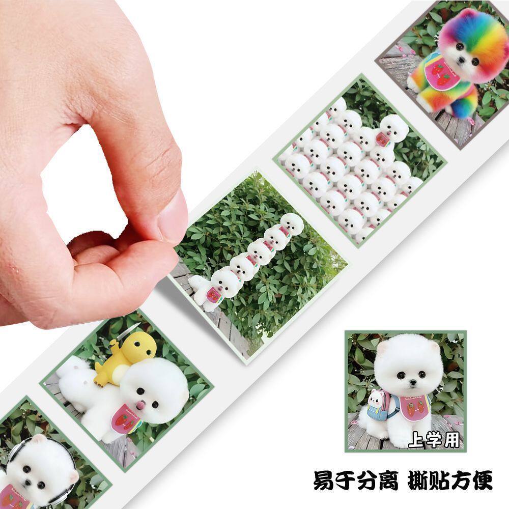 2000贴茶杯犬表情包卷卷贴创意搞笑沙雕抽象恶搞猎奇手账笔记贴画