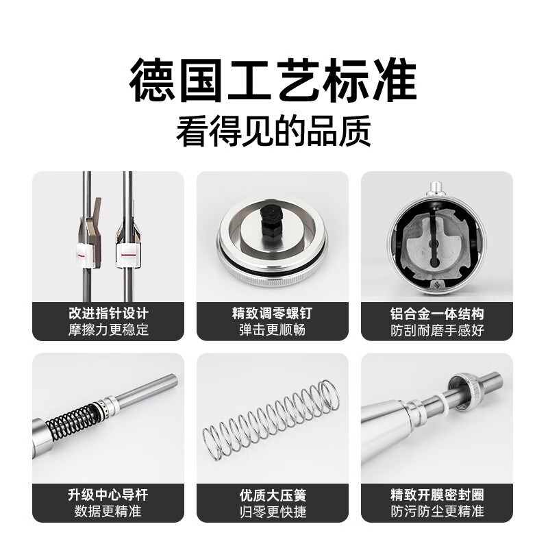 混凝土回弹仪砼强度测试仪水泥土抗压强度检测砂浆测Z砖机械高强