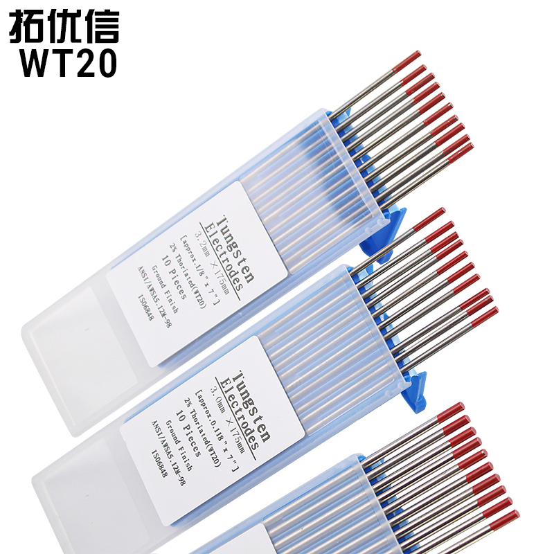 WT20a氩弧焊钍钨电极红头钨针钨棒1.6 2.0 2.4 3.0 3.2 4.0*175