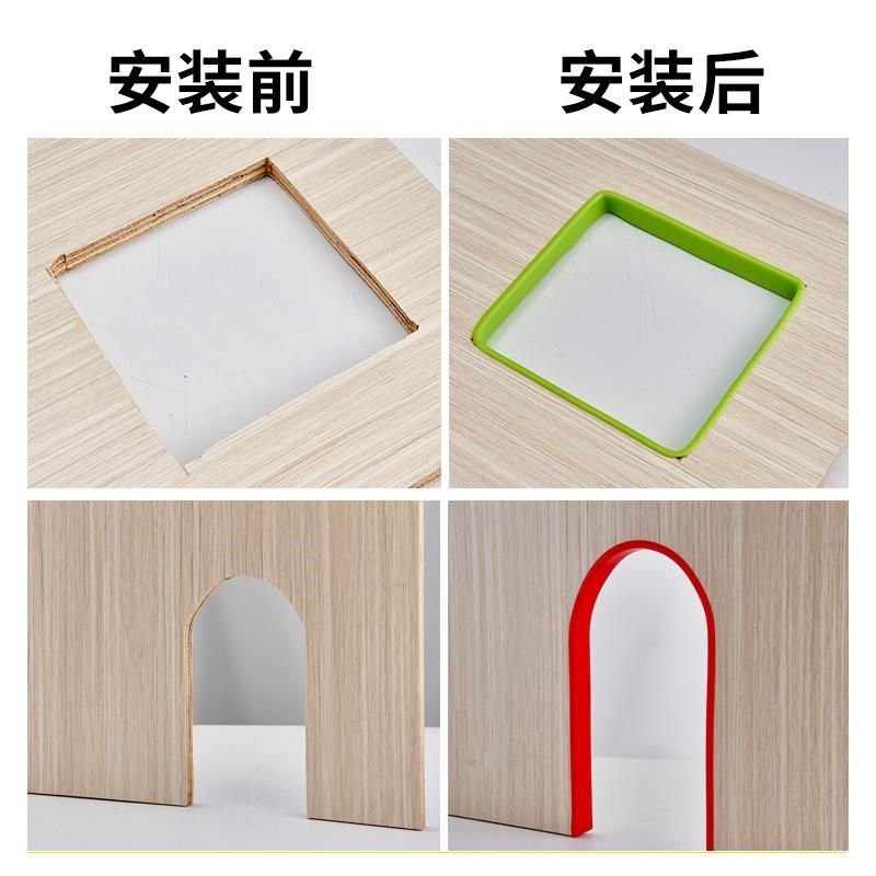 封边条自粘橱柜j包边U型板材包边条木工家具衣柜门窗桌椅软收边条