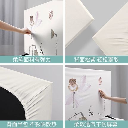 电视防尘罩液晶h55寸65寸85寸高档喜庆红色中式全包高端电视罩套