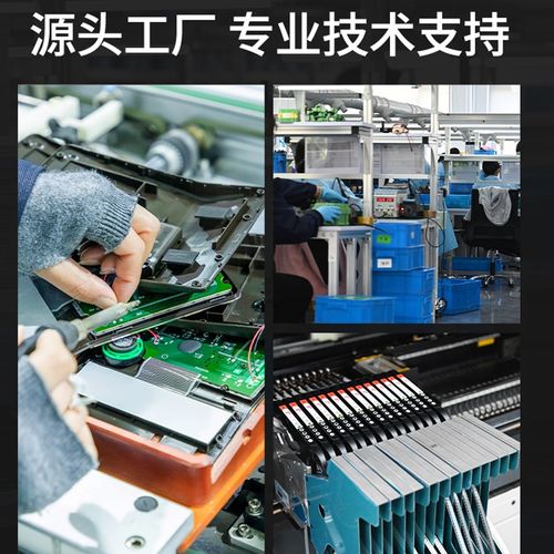 交流电流变送器AhC0-5A1A10A20A转换4-20mA 0-10V电压信号220V供