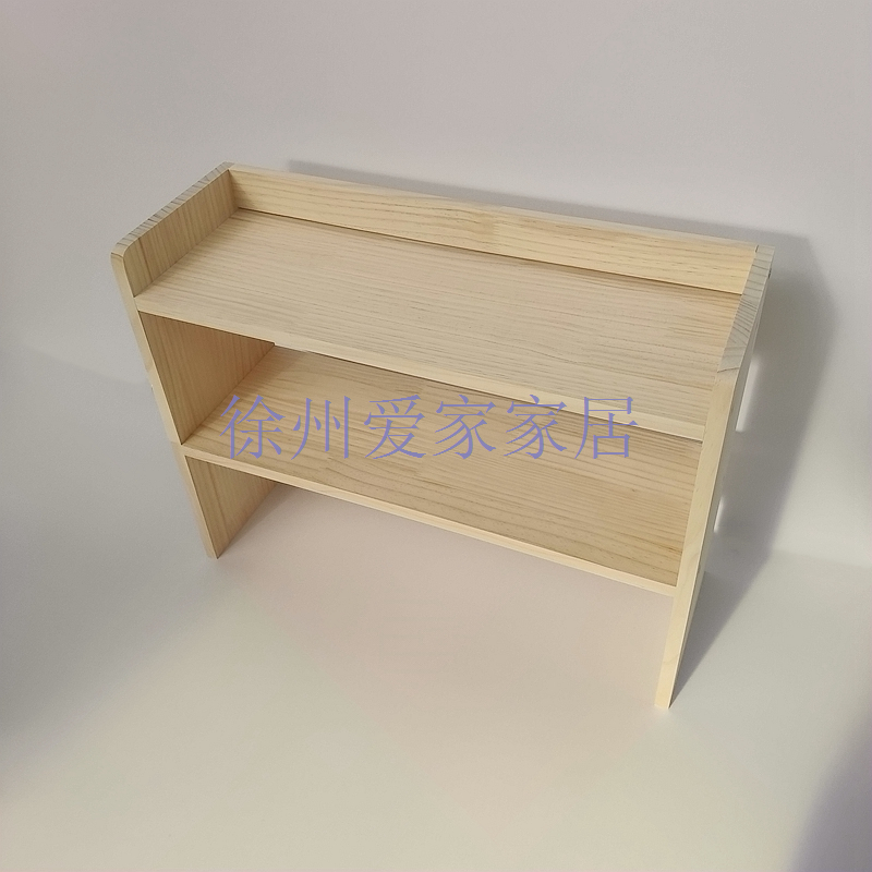 实木桌面收纳架子厨房置物柜多层办公层板经济型简约框.架置地组