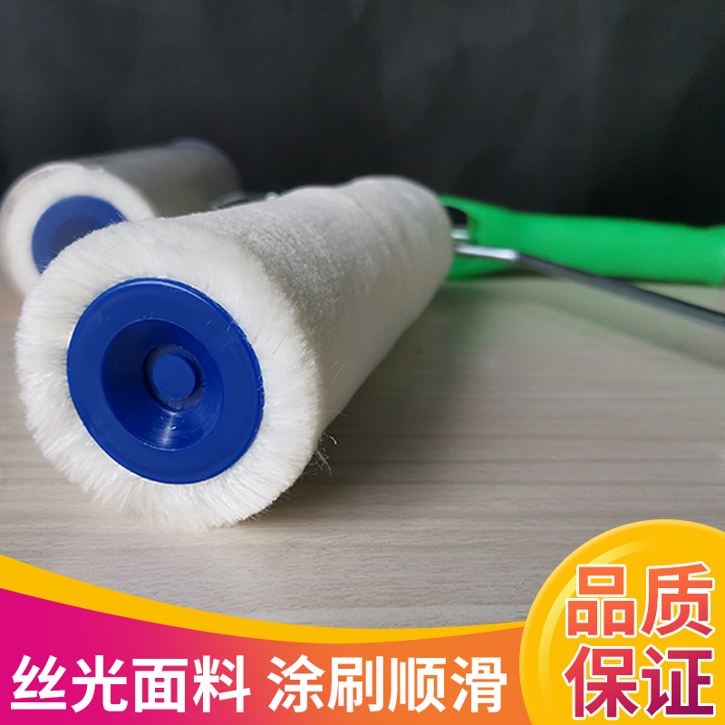 刷漆滚筒油漆伸缩杆刷子套装滚刷乳胶漆涂料托盘R滚子刷墙工具神