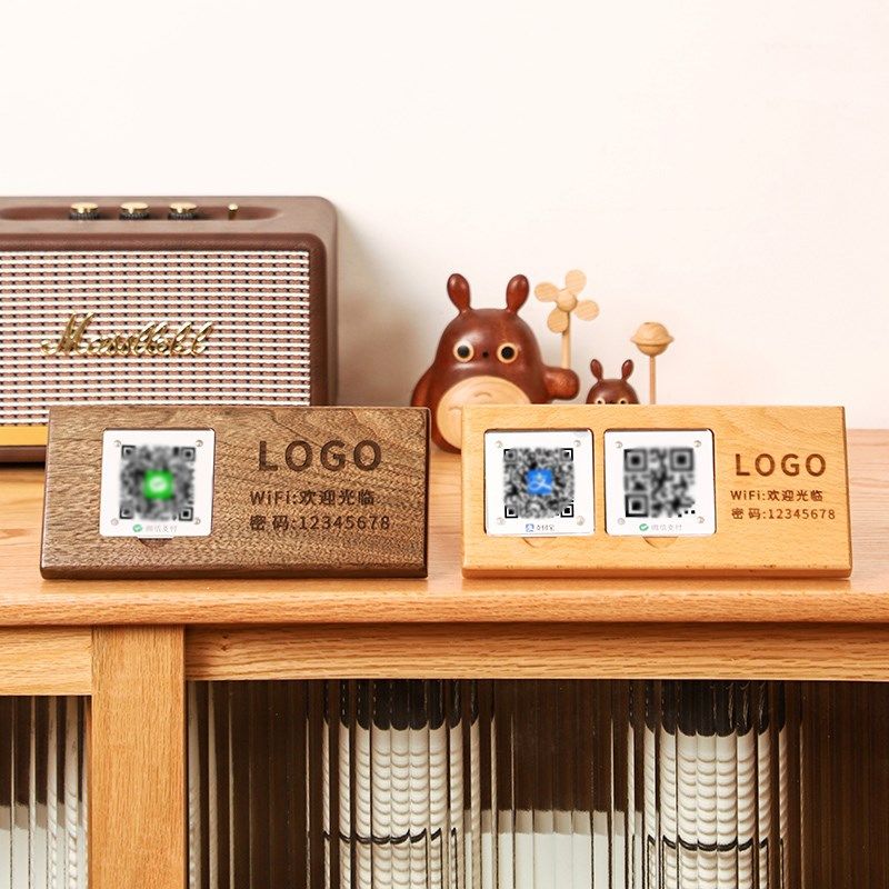 实木二维码展示牌定制商家收款B码摆台制作付款码收银支付宝挂牌,文具电教/文化用品/商务用品,标志牌/提示牌/付款码,淘宝优惠券,粉丝福利购,淘宝优惠卷