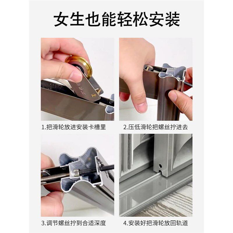 推拉门衣柜门滑轮下轮移r门厨房轮子地轨道玻璃门卫生间滚轮导轨