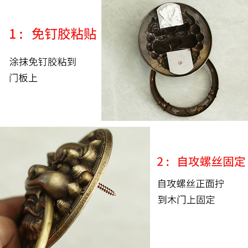 免打孔纯铜兽头门环中式仿古大门拉手H粘贴式狮子头虎头麒麟头拉