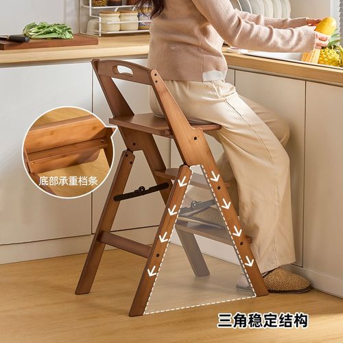 家用多功能折叠梯凳o便携式登高梯子阶梯花架厨房高脚凳带靠背椅