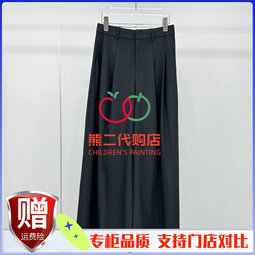 艾诺丝商场同款2026春新款显瘦直筒阔腿休闲裤女BR302150