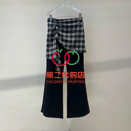 艾诺丝商场同款2026春新款高腰显瘦喇叭裤休闲裤女BR311117