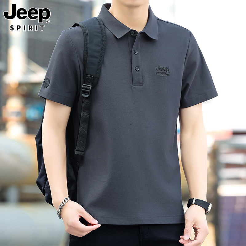 JEEPSPIRIT吉普男士短袖POLO衫