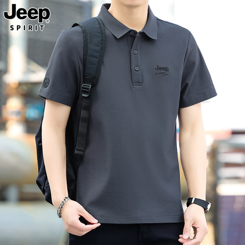 JEEPSPIRIT吉普男士短袖POLO衫