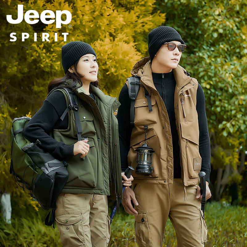 JEEPSPIRIT冬季加绒马甲