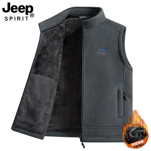 JEEPSPIRIT吉普摇粒绒马甲男