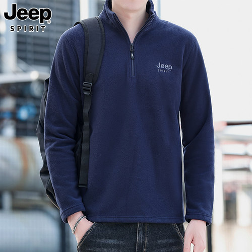 JEEPSPIRIT吉普男士抓绒卫衣
