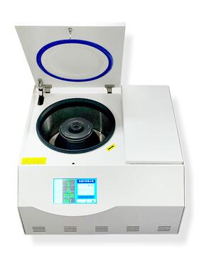 台式高速冷冻离心机1.5/2/5/15/50/100ml触摸屏PCR实验室分离机