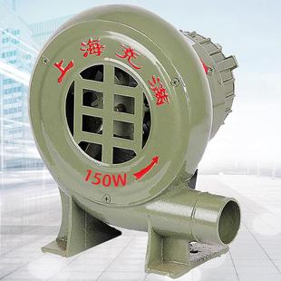 鼓风机CZR 厂家直供小型风机家用灶台220V交流离心式 150W工业风扇