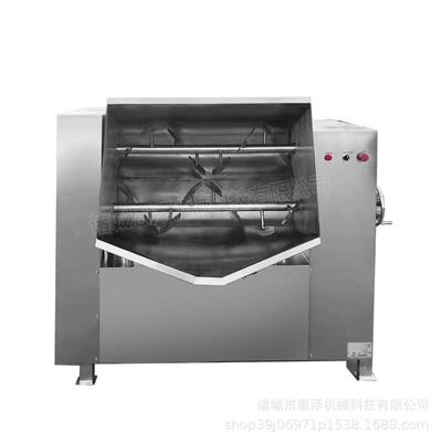 辣白菜腌料卧式拌馅机牛肉酱搅拌机食品厂全自动真空拌馅机