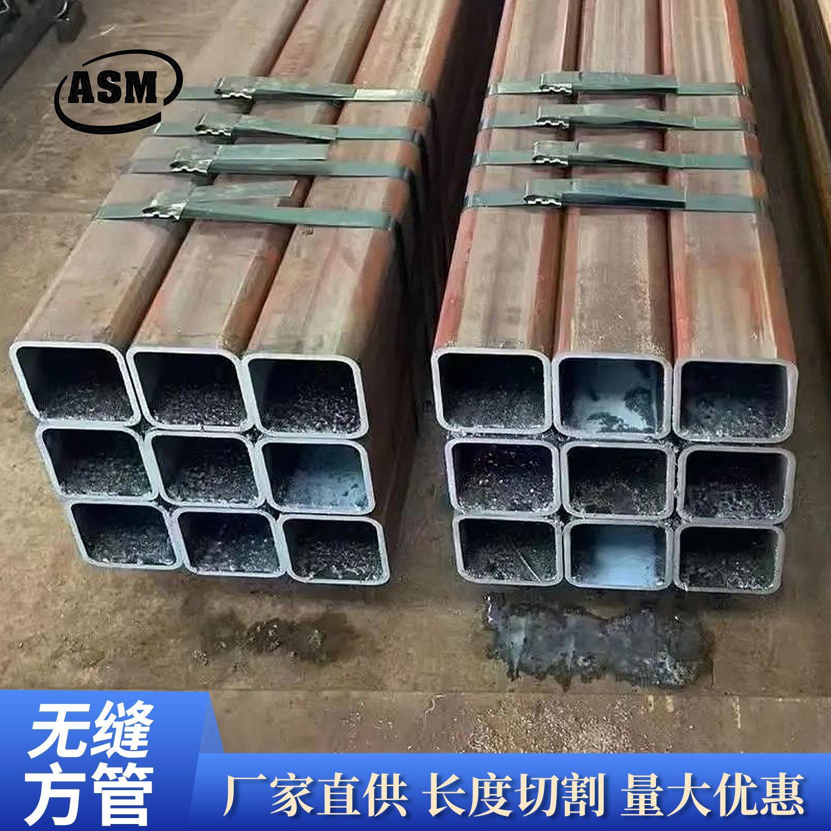 黑方钢管6米现货厂家零切直供多材质厚壁建筑用空心高强无缝方管
