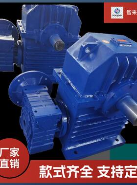 平面二次包络蜗轮蜗杆减速机tpu500-50-iif承载力强钢厂