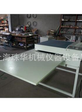 500/600F型220V粘衬机印花转印机