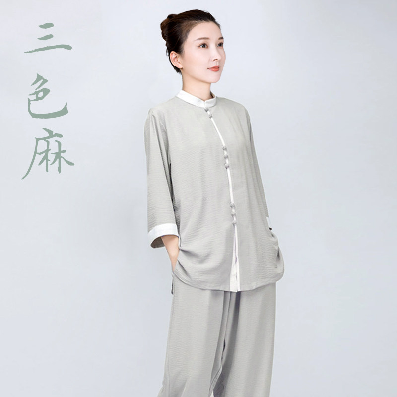 小和山太极服女款新款2026图片