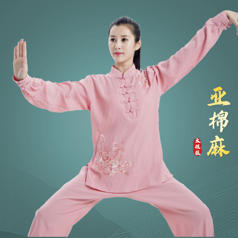 新款太极服女夏季亚麻棉麻太极拳服装八段锦练功服日常穿舒适薄款