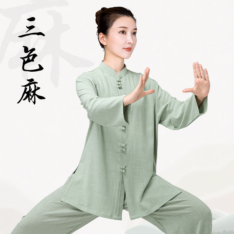 太极服女款新款高端改良棉麻八段锦太极拳练功服男春夏季唐装小扣