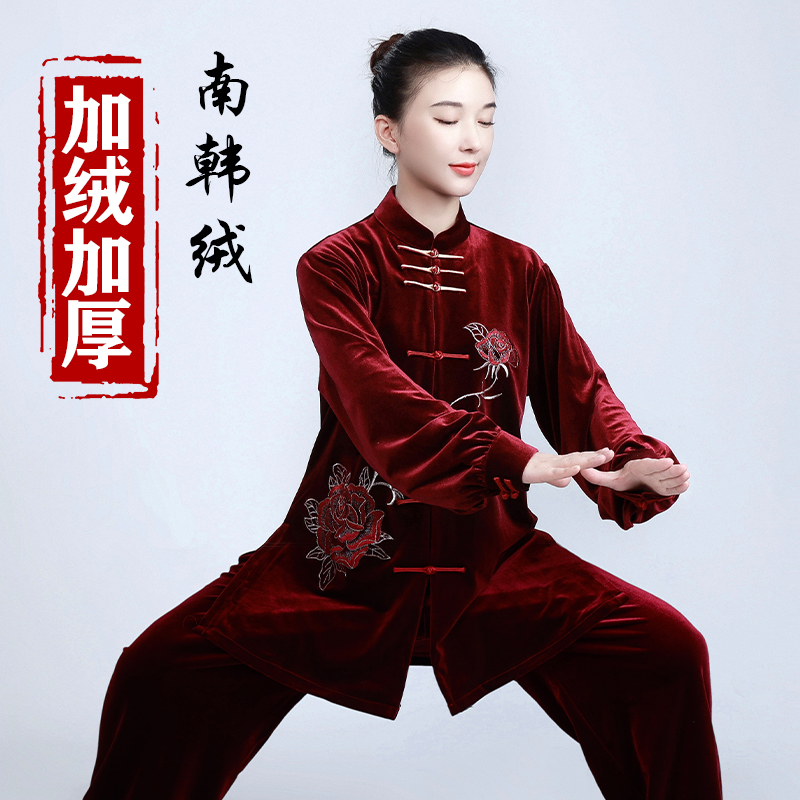 太极服女新款高端金丝绒春秋冬季加厚太极拳练功服男刺绣中长服装