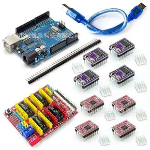 3D打印机配件 CNC shield V3 V4雕刻机套件NANO 改进版4988驱动