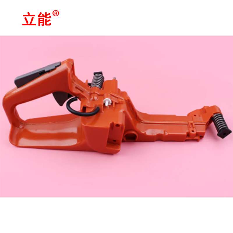 油箱后手柄组件H 350 353 346XP 345 340 电锯花园工具备件