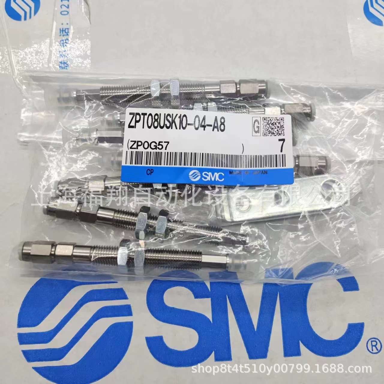 SMC真空吸盘 ZPT08USK10-04-A8 ZPT08USK10-04 06 B3 B5 N4 U4-A8